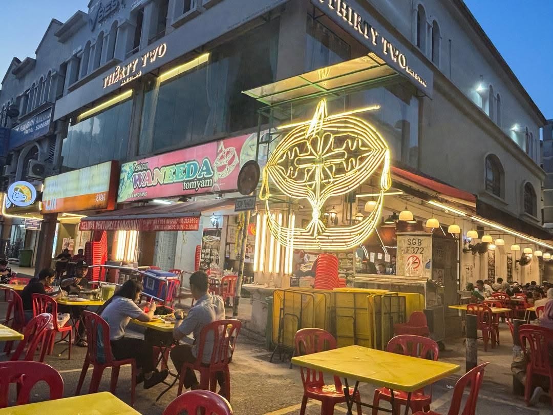 Restoran Waneeda Tomyam