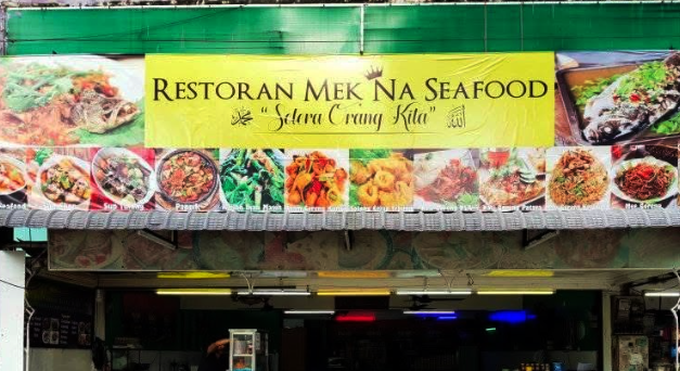 Restoran Mek Na Seafood