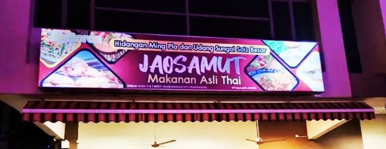 Restoran Jaosamut Makanan Asli Thai
