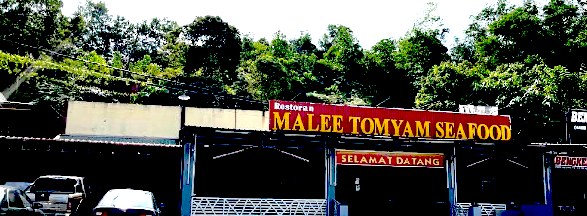 Malee Tomyam Seafood
