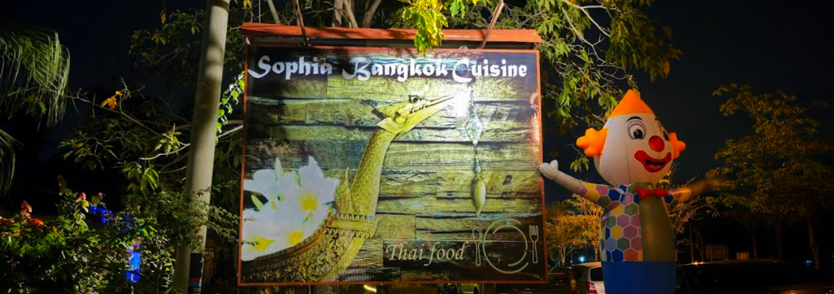 Sophia Bangkok Cuisine