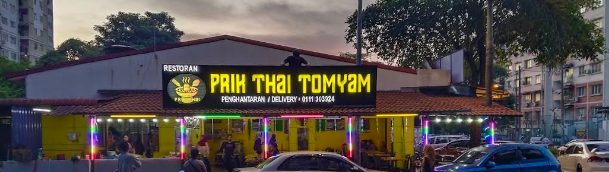 Prik Thai Tomyam