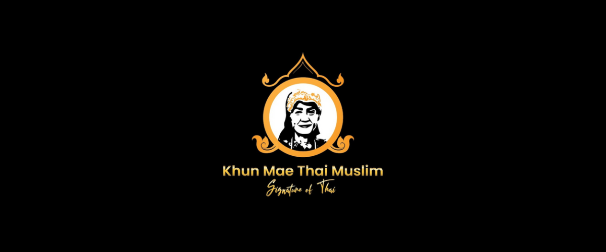 Restoran Khun Mae Thai Muslim