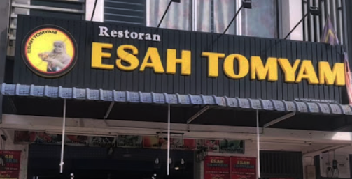 Esah Tom Yam