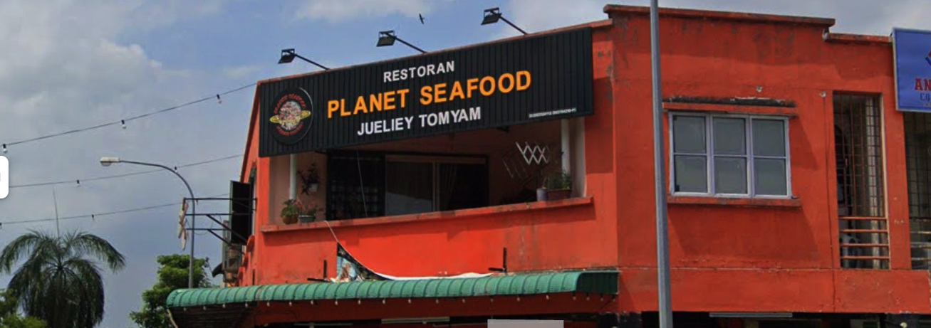 Planet Seafood Juliey Tomyam