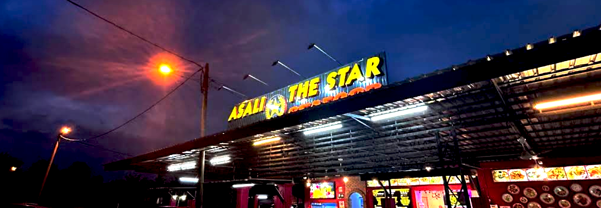 Asali The Star