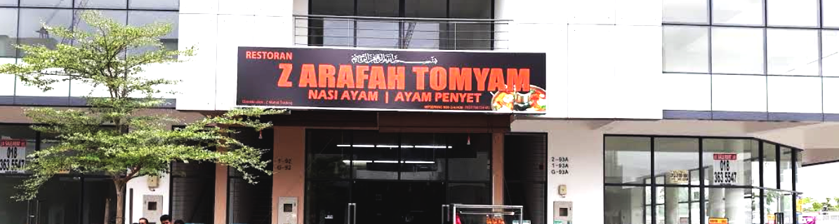 Restoran Zarafah Tomyam