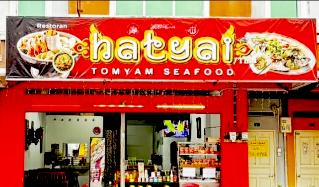 Hatyai Tomyam Seafood