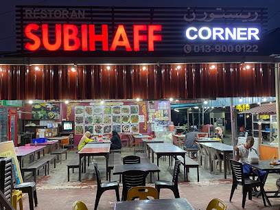 Subihaff Corner