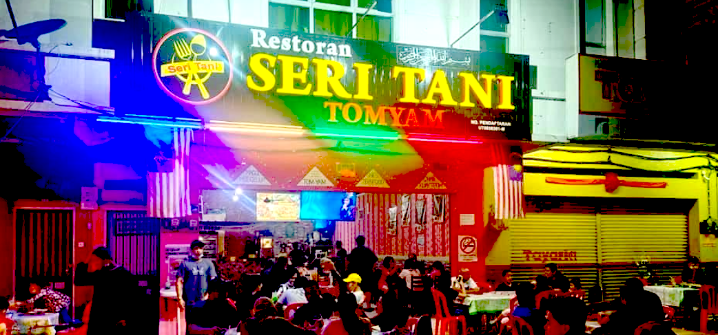 Seri Tani Tomyam