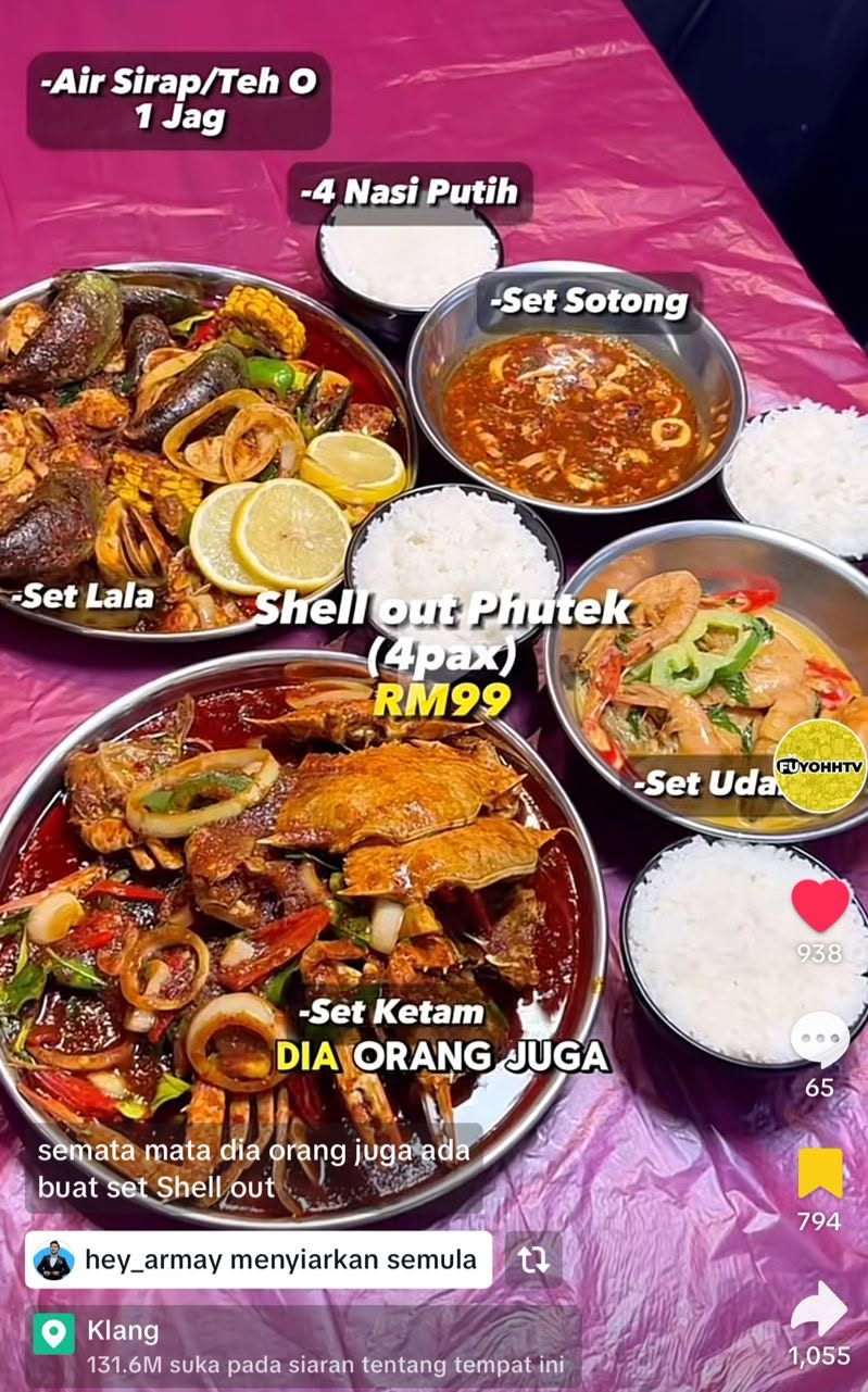 Shell Out Phutek